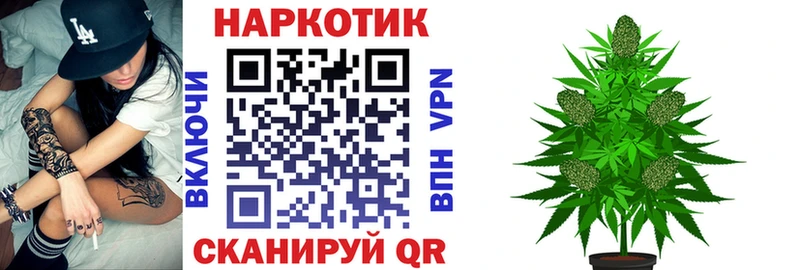 Где купить Майкоп Кокаин Меф A PVP Конопля