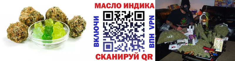 Canna-Cookies конопля Майкоп