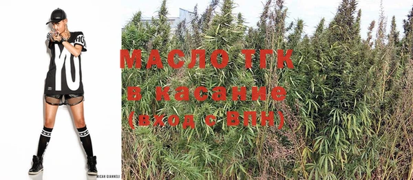хмурый Володарск