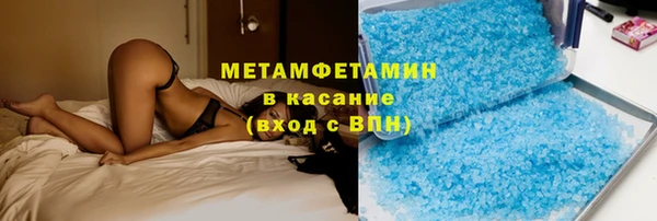 дмт Волосово