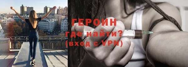 хмурый Володарск