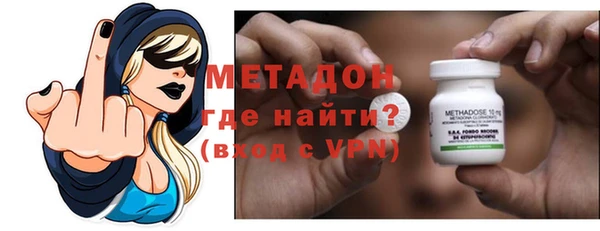 хмурый Володарск