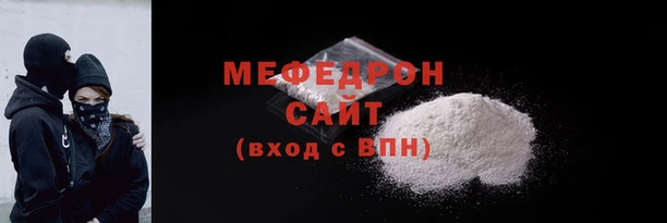 гашишное масло Верея