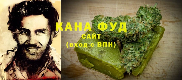 ALPHA PVP Верхний Тагил
