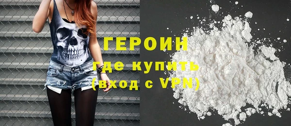дмт Волосово