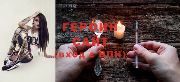 хмурый Володарск