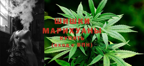 хмурый Володарск
