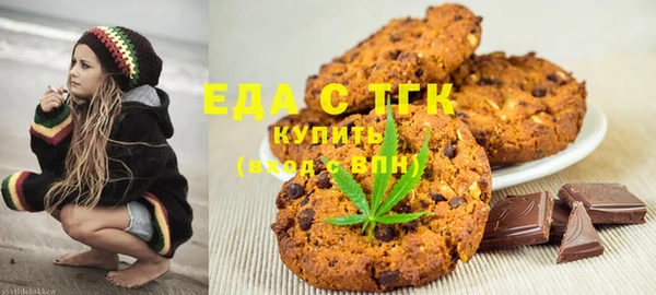 сатива Верхнеуральск