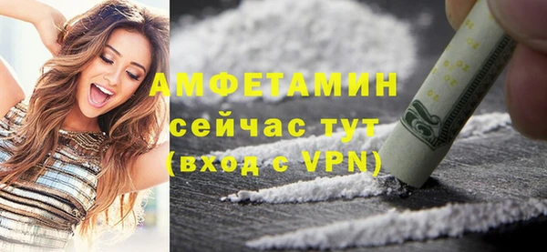 хмурый Володарск