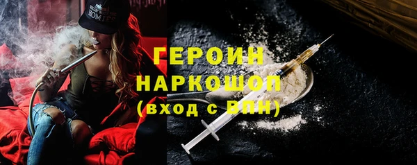 дмт Волосово