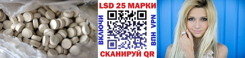 продажа наркотиков  Майкоп  Лсд 25 экстази ecstasy 