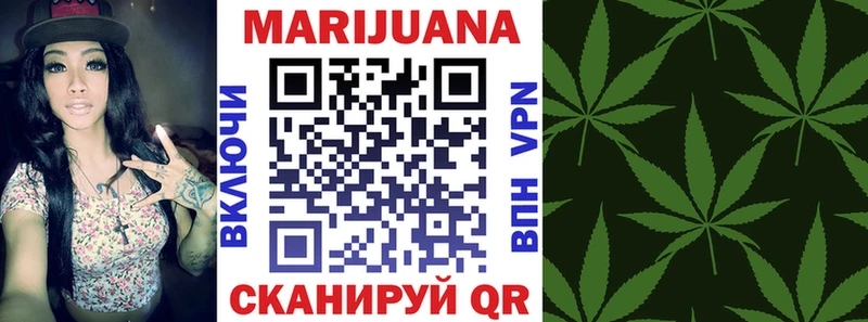 MEGA маркетплейс  Майкоп  Бошки Шишки MAZAR  цена  